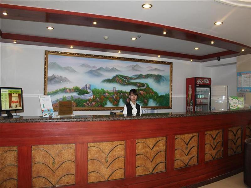 Greentree Inn Jiangsu Nanjing Xinjiekou Wangfu Avenue Express Hotel Kültér fotó