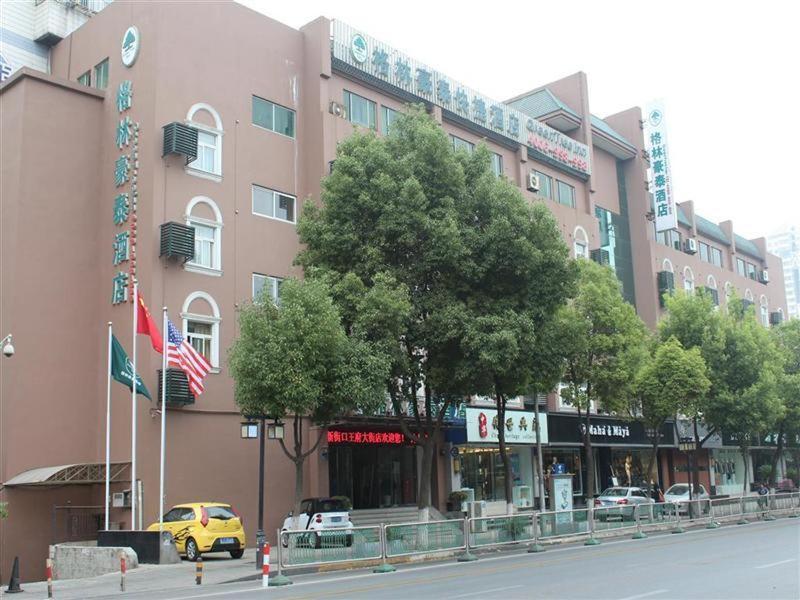 Greentree Inn Jiangsu Nanjing Xinjiekou Wangfu Avenue Express Hotel Kültér fotó